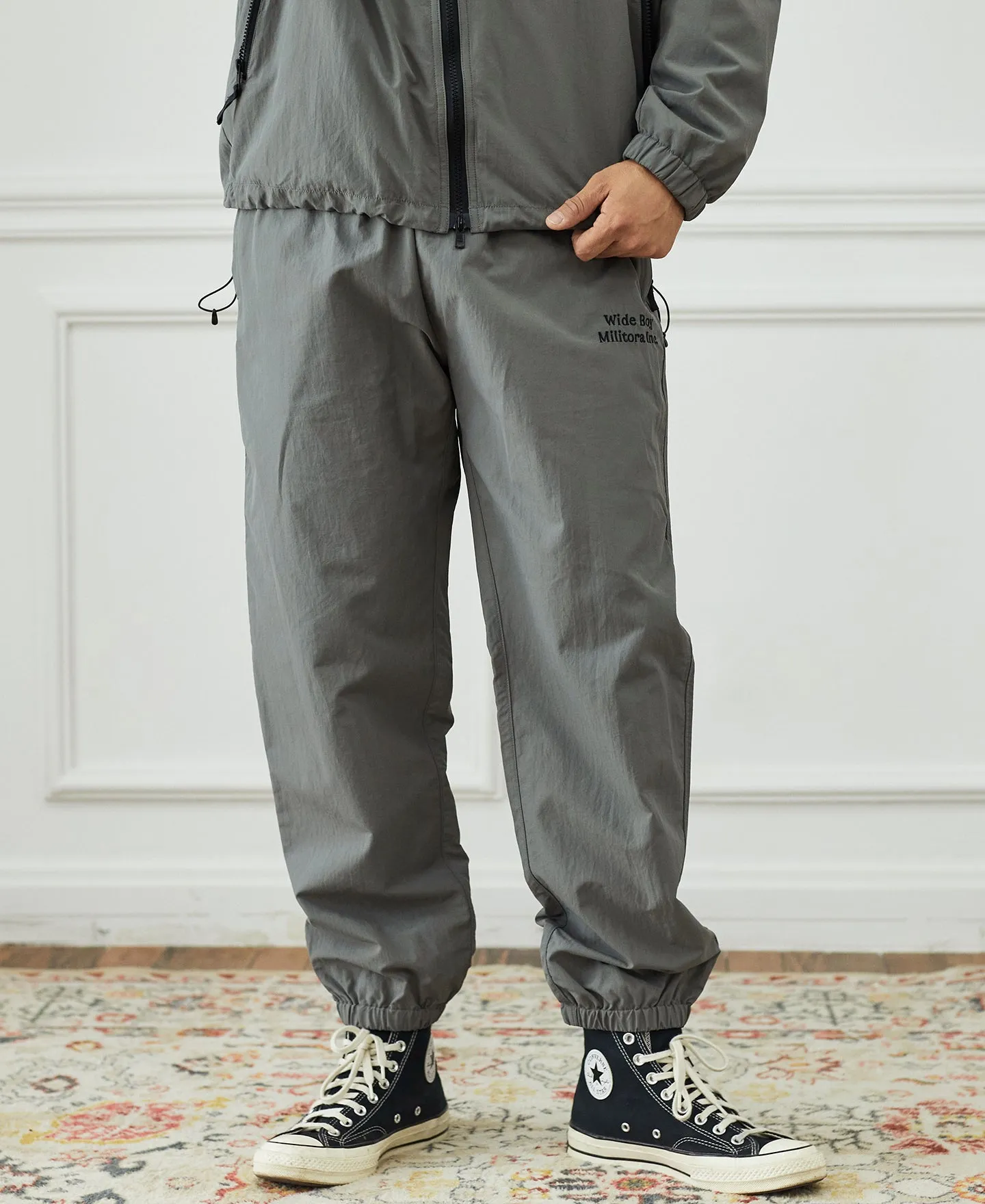 Lot 1013 Nylon Tracksuit Trousers - Gray